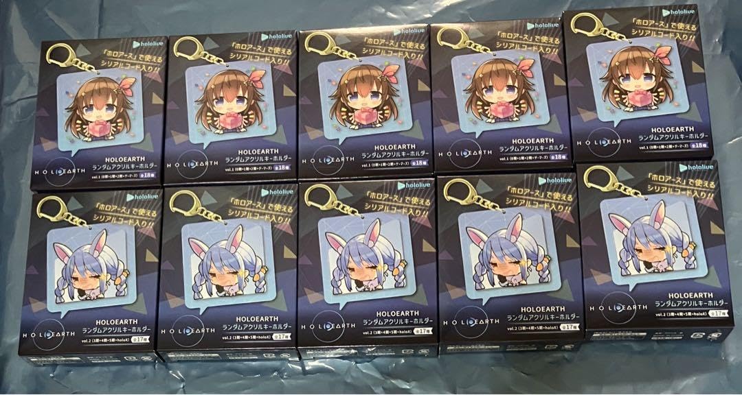 ホロライブホロアースランダムアクリルキーホルダー